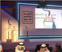 وزير التسامح الإماراتي: تعميق مبادئ الأمل والتفاؤل والأخوة مسئوليتنا جميعا