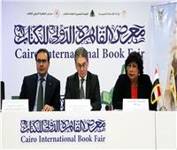 إيناس عبد الدايم تعلن القاهرة عاصمة للثقافة الإسلامية 2020