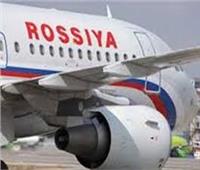 روسيا ترسل أول طائرة لإجلاء مواطنيها من "ووهان" الصينية