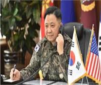 القوات الكورية الجنوبية والأمريكية تتعهدان باستمرار التعاون في جهود السلام