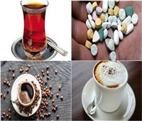 من الشاي والقهوة للأقراص المخدرة.. روشتة «تقليل الإنفاق» على المزاج