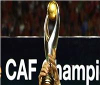 بث مباشر| قرعة دوري أبطال أفريقيا وكأس الكونفيدرالية 2020