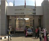«تجارة الإسكندرية» تصدر بيانًا بشأن الطالب المعتدي على الأستاذ الجامعي