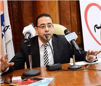 المقرر السابق للقومي للسكان: "تنظيم الأسرة" أكبر مشروع يمكن أن تستثمر فيه مصر حاليًا 
