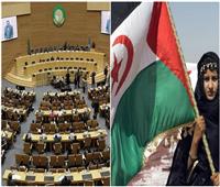 الجمهورية العربية الصحراوية.. دولة بالاتحاد الأفريقي ليست عضوًا في الأمم المتحدة