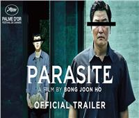 فيلم «Parasite» يفوز بجائزة الأوسكار كأفضل سيناريو