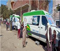 صحة المنيا تنظم قافلة طبية لقرية بني وركان بمركز العدوة