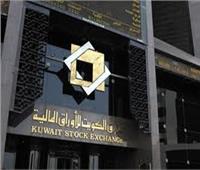 بورصة الكويت تنهي تعاملاتها على انخفاض المؤشر العام 8ر42 نقطة