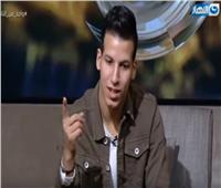 فيديو| الساحر عزام يبهر عمرو الليثي على الهواء