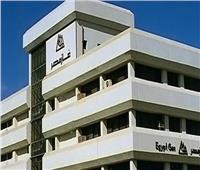 مجلس إدارة «غاز مصر» يوافق على المؤشرات المالية عن السنة المنتهية