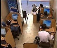 غول يطارد الطلاب.. «مقاهي الإنترنت» في قفص الاتهام