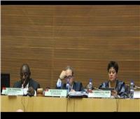 السفيرة نميرة نجم: أفريقيا ترفض «صفقة القرن»