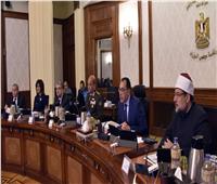 رئيس الوزراء يُشيد بتنظيم مصر لمؤتمر ومعرض «إيجبس 2020»