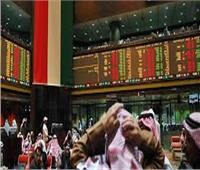 بورصة الكويت تنهي تعاملاتها على انخفاض المؤشر العام 1ر7 نِقَاط