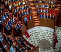 المغرب..تشريعات جديدة للحد من تغيب نواب البرلمان