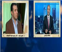 فيديو| مصطفى بكري يشيد بنائب رئيس الإسعاف: «رفض رشوة 4 ملايين جنيه»