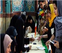«البعد عن الإيمان».. سبب إقصاء مرشحين من الانتخابات التشريعية الإيرانية