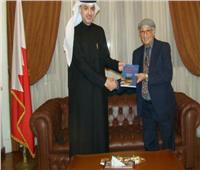 «الجودر» يستقبل أول سفير للبحرين لدى مصر 