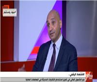 فيديو| أحمد جابر: سرعة نمو التجارة الإلكترونية في مصر 8 أضعاف التقليدية
