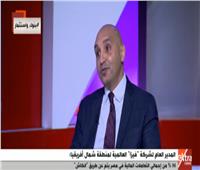 فيديو| أحمد جابر: صناعة المدفوعات الإلكترونية في مصر تشهد طفرة كبيرة