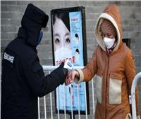 تراجع عدد الإصابات بفيروس كورونا في الصين