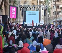 انطلاق ملتقى رائدات الأعمال بمشاركة 6000 سيدة 7 مارس