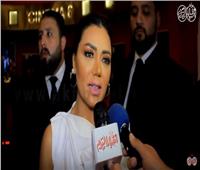 فيديو.. رانيا يوسف: استعد لـ «الأنسة فرح 2».. وهذا رأي في مسلسلات رمضان