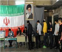 الإيرانيون يبدأون التصويت في الانتخابات البرلمانية