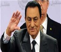 «من كفر مصيلحة لكرسي الرئاسة»..محطات فى حياة مبارك 