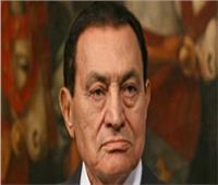 اللحظات الأخيرة قبل الوفاة.. خبر سار أسعد «مبارك»