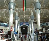 الكويت تعلن ارتفاع إصابات كورونا إلى 11 حالة