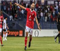 إصابة وليد سليمان خلال مران الأهلي قبل مباراة صن داونز