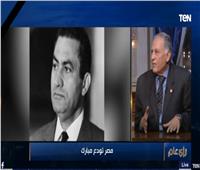 فيديو| الحارس الشخصي للرئيس الراحل مبارك يكشف عن محاولة اغتياله في بورسعيد