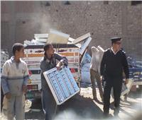 الوحدة المحلية بمدينة أسوان تنفذ حملة لغلق مخازن الخردة