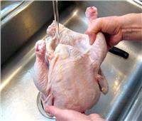 تحذير| إياكم وغسل الدجاج قبل طهيه