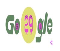 «جوجل» يغير شعاره احتفالا بالسنة «الكبيسة»