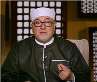 بالفيديو| خالد الجندي: «مايخربش بيت الست إلا ست»