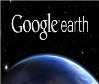 جوجل تدعم خدمة Earth في 4 متصفحات أخرى 