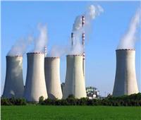 «الطاقة النووية» الحل الأمثل للتحكم في تغير المناخ