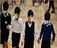 اليابان تبدأ إغلاق المدارس لمكافحة فيروس «كورونا»