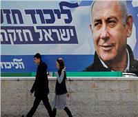 انتخابات إسرائيل| استطلاعات لآراء الناخبين تشير إلى اقتراب نتنياهو من الفوز