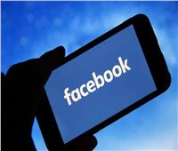 «فيسبوك» تنسحب من مؤتمر «إس إكس إس دابليو» بسبب «كورونا»