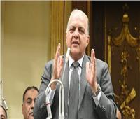طاقة البرلمان: رؤية مصر أمام مؤتمر كندا تكفل جذب الاستثمارات العالمية للتعدين‎