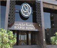 بورصة الكويت تنهي تعاملاتها على انخفاض المؤشر العام 22ر50 نقطة