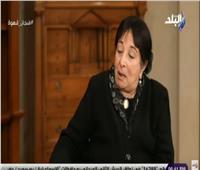 فيديو| سميرة عبد العزيز: فاتن حمامة كانت مخلصة لزوجها محمد عبد الوهاب   
