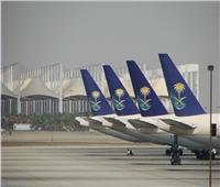 السعودية تحدد ثلاث مطارات للسفر مع البحرين والكويت والإمارات.. وتوقف البري