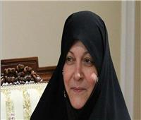 وفاة النائبة في البرلمان الإيراني فاطمة رهبر جراء إصابتها بفيروس كورونا