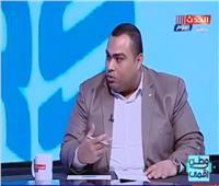 بالفيديو| خبير: 69% نسبة الأمية الرقمية في مصر