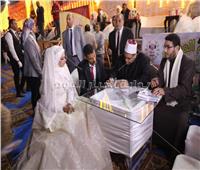 محافظة الجيزة تنظم حفل زفاف جماعى لــ30 عروس يتيمة 