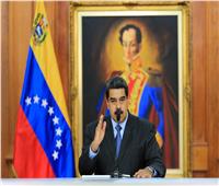 الرئيس الفنزويلي يدعو المعارضة لعدم تسييس "كورونا"